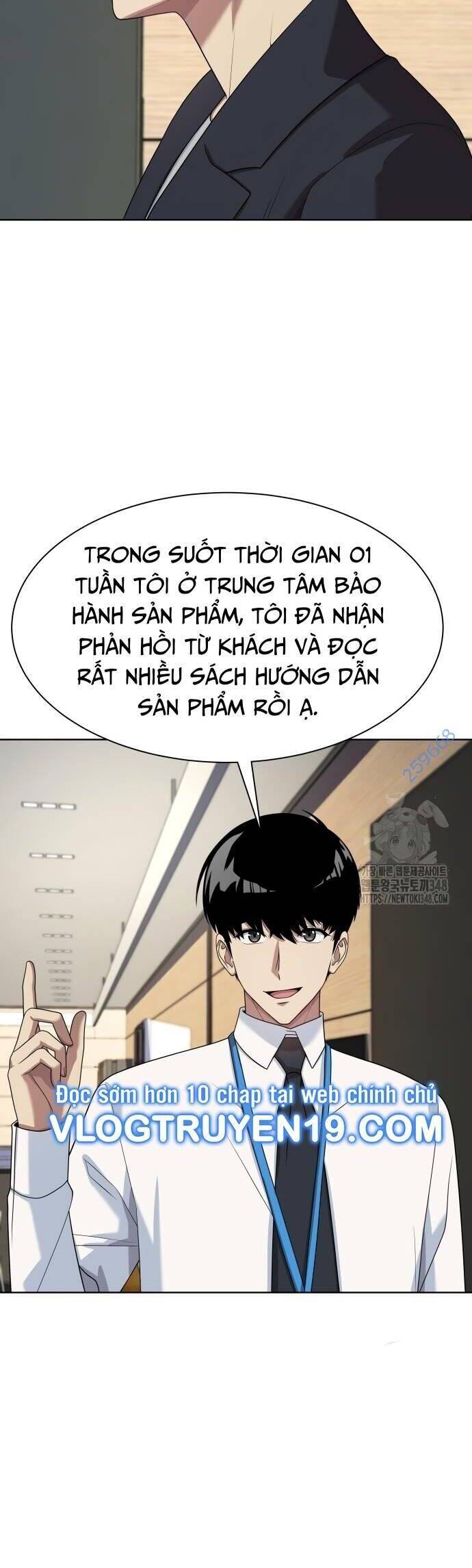 Từ Nhân Viên Vạn Năng Trở Thành Huyền Thoại: Chapter 51