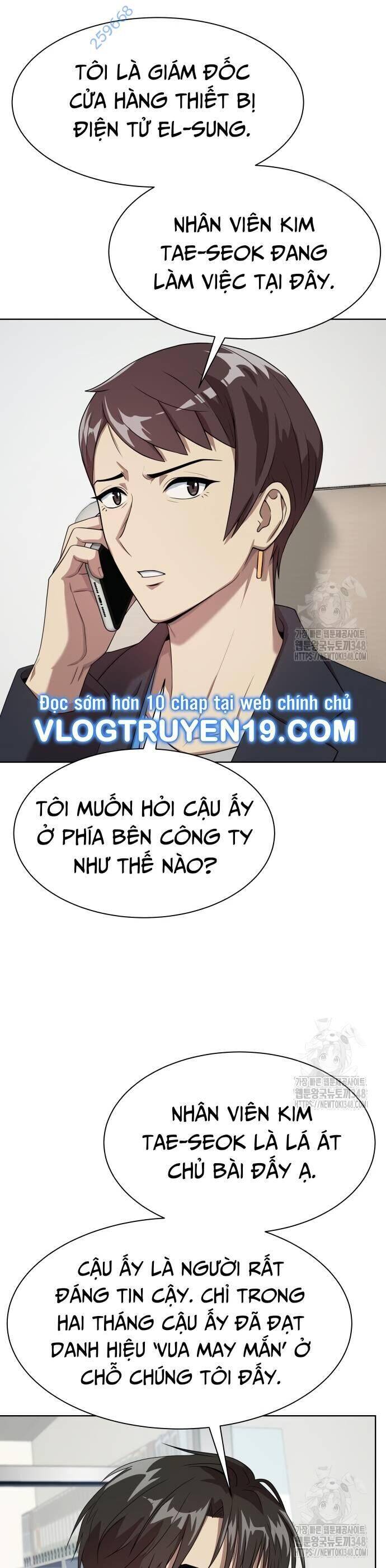 Từ Nhân Viên Vạn Năng Trở Thành Huyền Thoại: Chapter 51