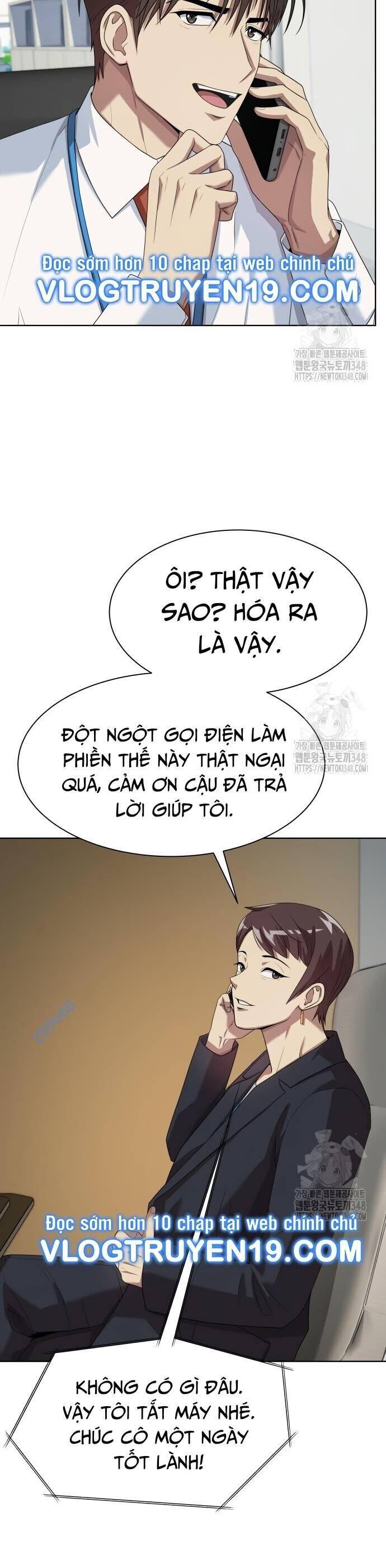 Từ Nhân Viên Vạn Năng Trở Thành Huyền Thoại: Chapter 51