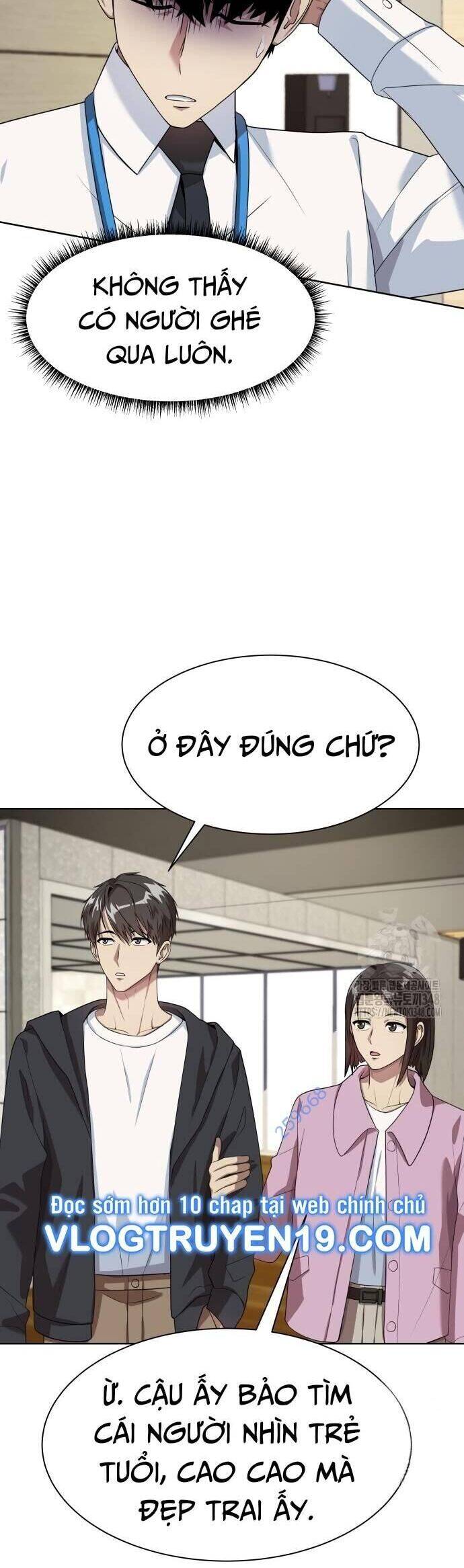 Từ Nhân Viên Vạn Năng Trở Thành Huyền Thoại: Chapter 51