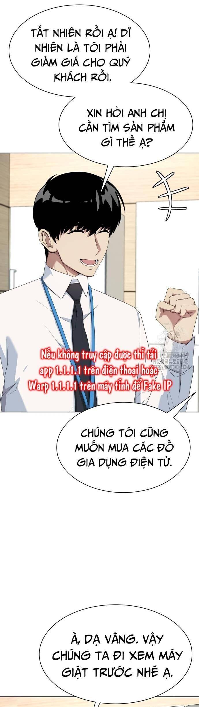 Từ Nhân Viên Vạn Năng Trở Thành Huyền Thoại: Chapter 51