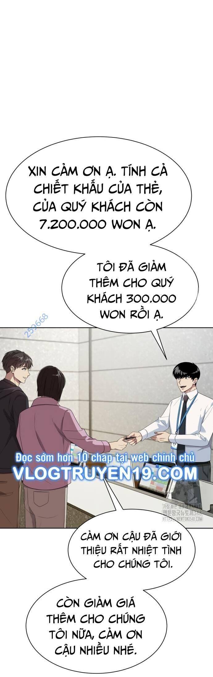 Từ Nhân Viên Vạn Năng Trở Thành Huyền Thoại: Chapter 51