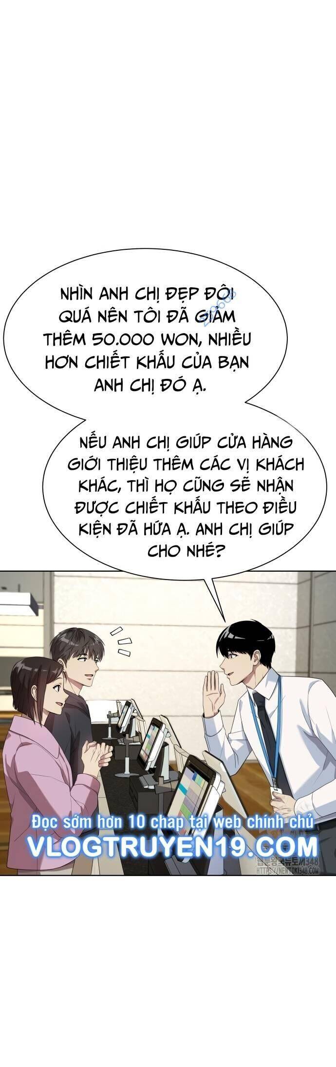 Từ Nhân Viên Vạn Năng Trở Thành Huyền Thoại: Chapter 51