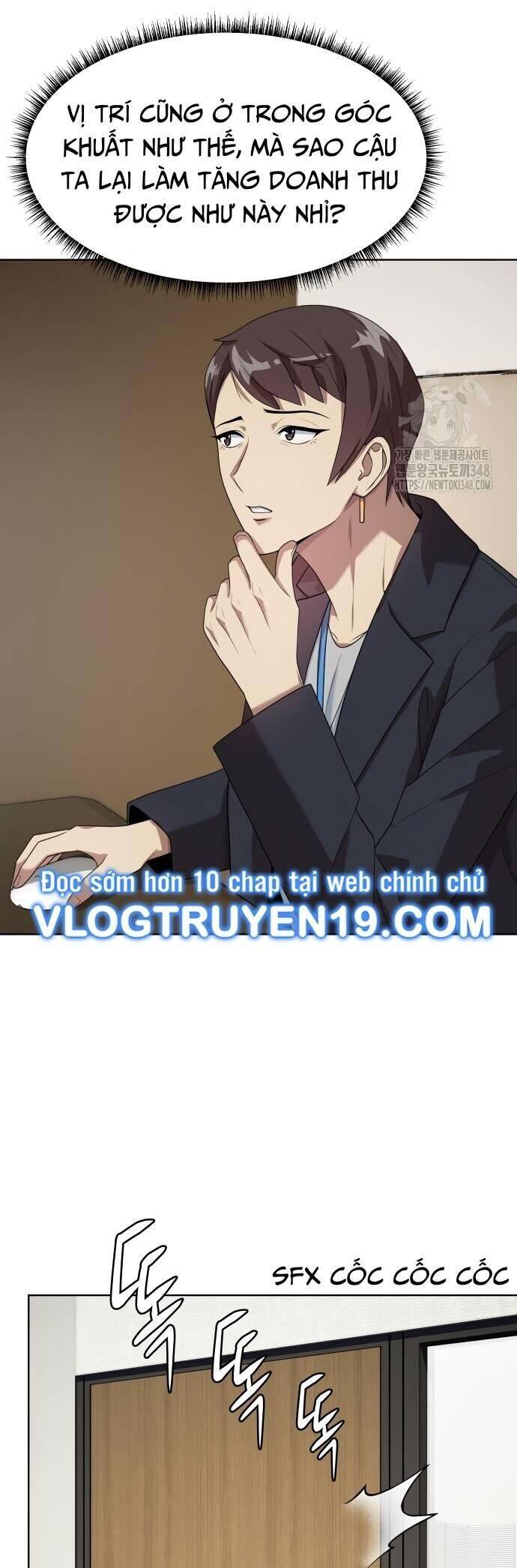 Từ Nhân Viên Vạn Năng Trở Thành Huyền Thoại: Chapter 51
