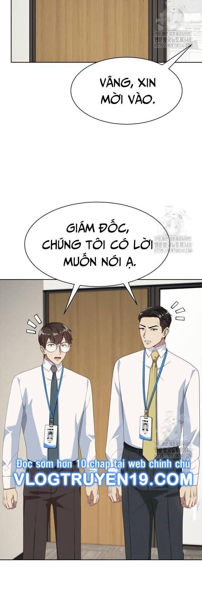 Từ Nhân Viên Vạn Năng Trở Thành Huyền Thoại: Chapter 51