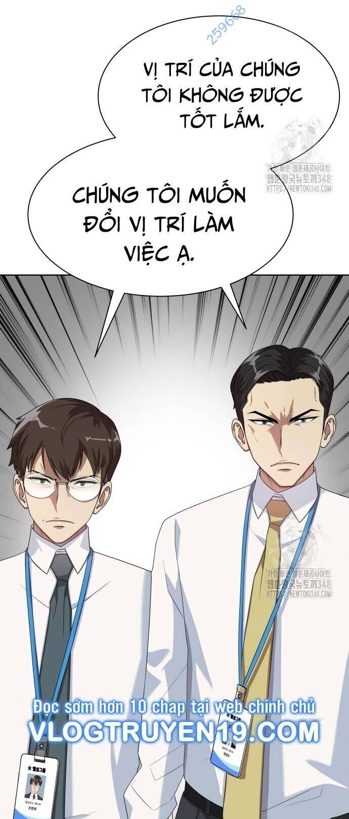 Từ Nhân Viên Vạn Năng Trở Thành Huyền Thoại: Chapter 51