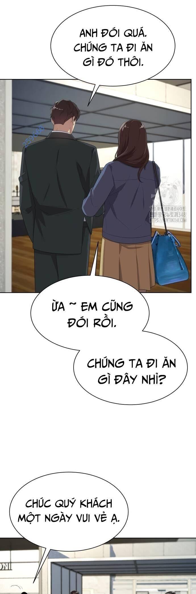Từ Nhân Viên Vạn Năng Trở Thành Huyền Thoại: Chapter 51