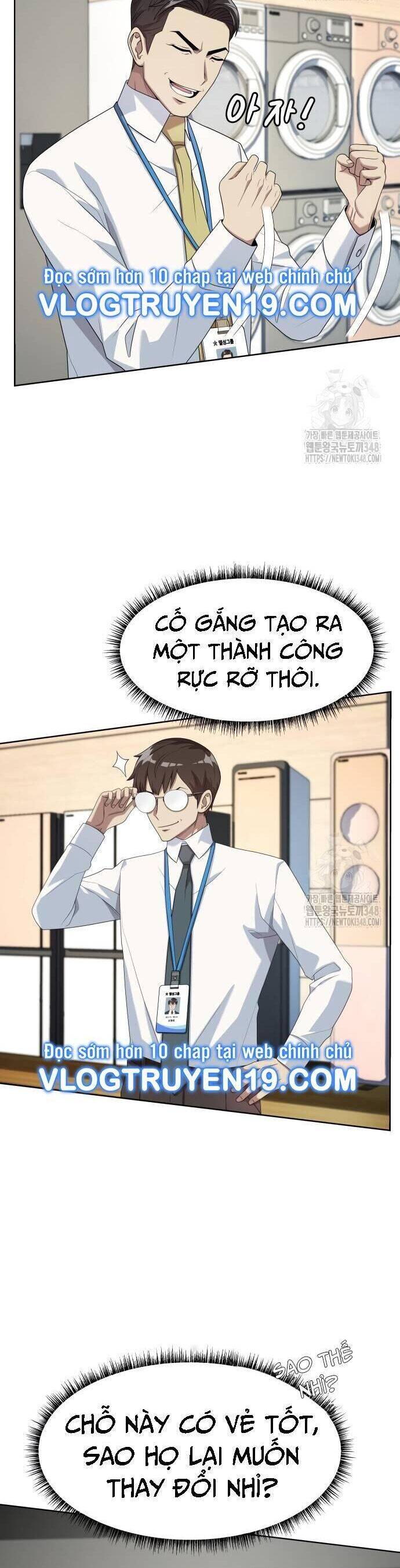 Từ Nhân Viên Vạn Năng Trở Thành Huyền Thoại: Chapter 52