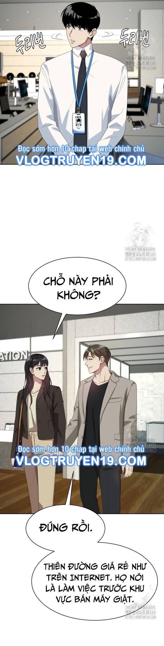 Từ Nhân Viên Vạn Năng Trở Thành Huyền Thoại: Chapter 52
