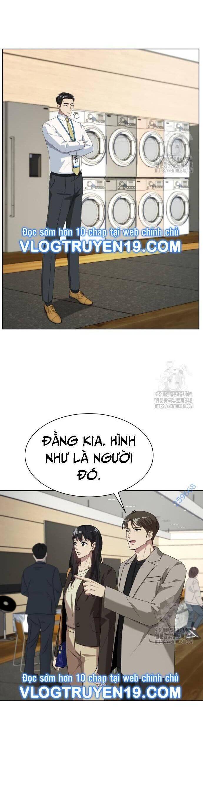 Từ Nhân Viên Vạn Năng Trở Thành Huyền Thoại: Chapter 52