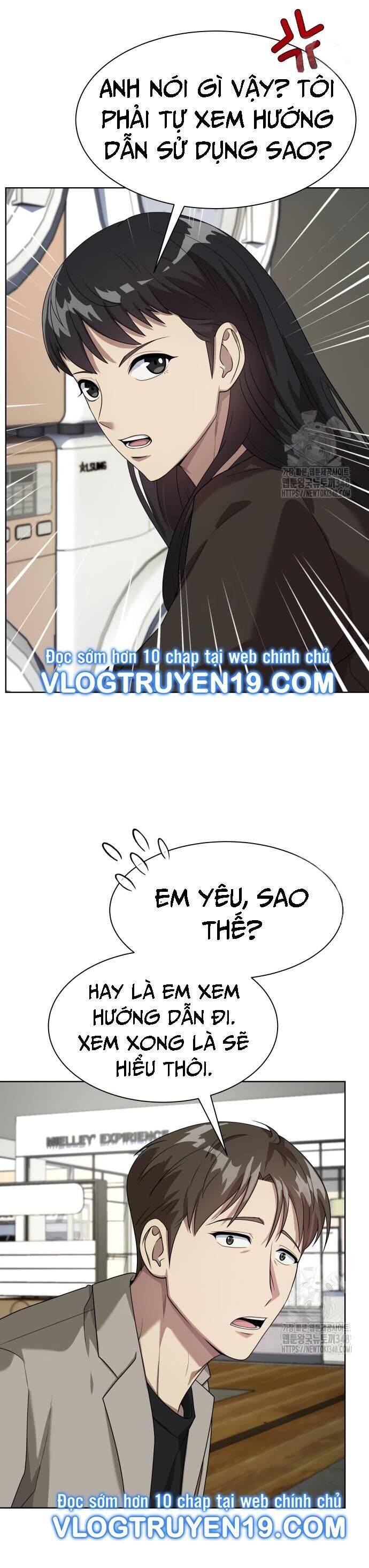 Từ Nhân Viên Vạn Năng Trở Thành Huyền Thoại: Chapter 52