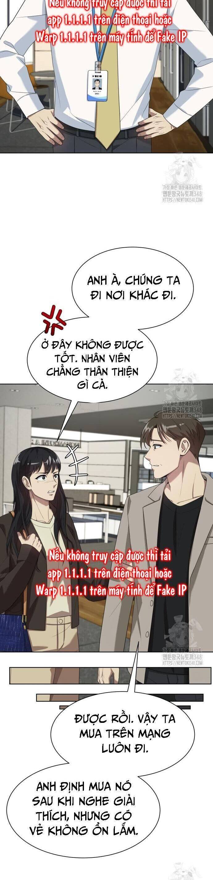 Từ Nhân Viên Vạn Năng Trở Thành Huyền Thoại: Chapter 52