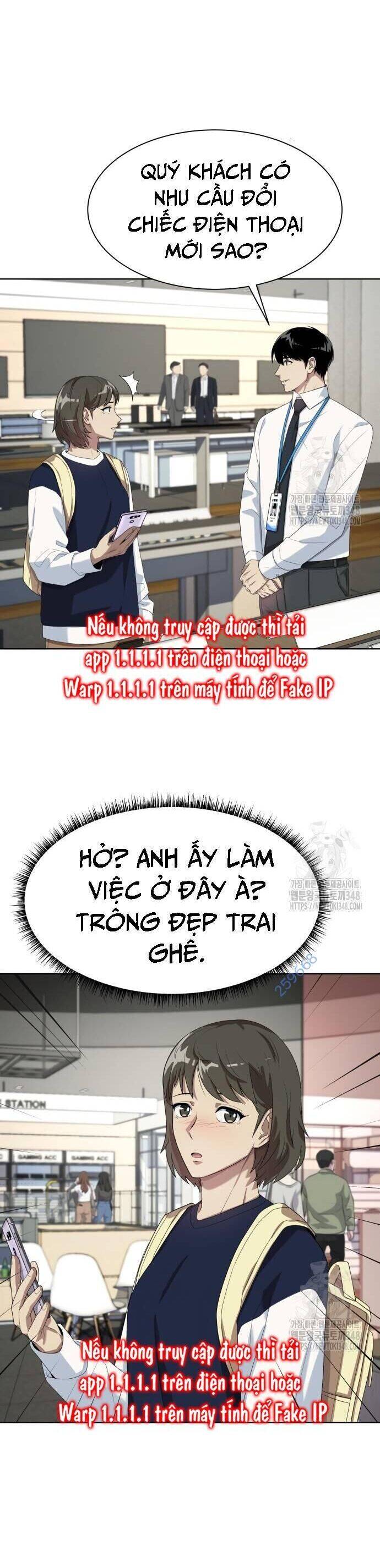 Từ Nhân Viên Vạn Năng Trở Thành Huyền Thoại: Chapter 52