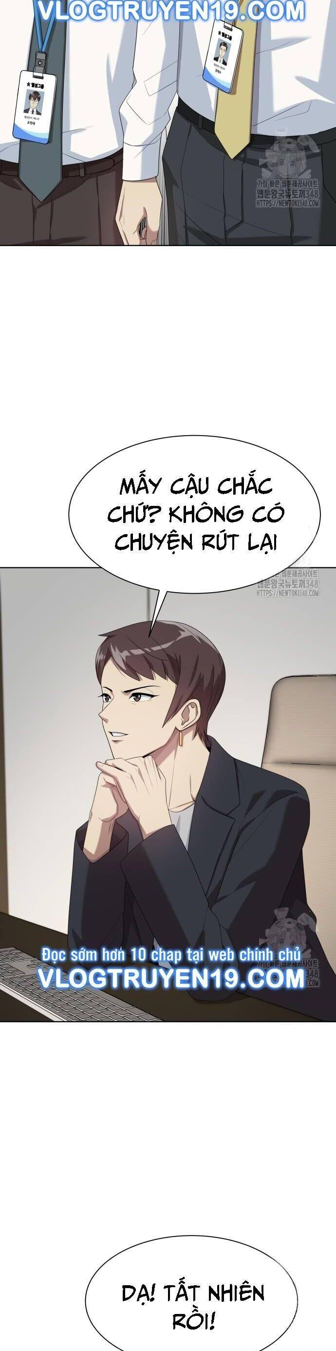 Từ Nhân Viên Vạn Năng Trở Thành Huyền Thoại: Chapter 52