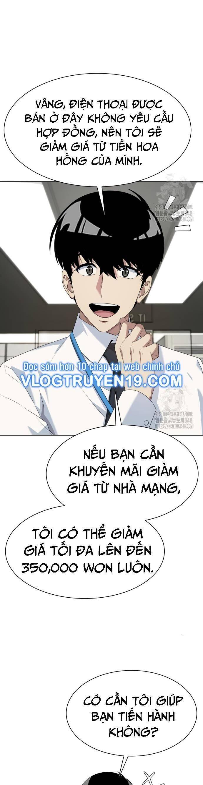 Từ Nhân Viên Vạn Năng Trở Thành Huyền Thoại: Chapter 52