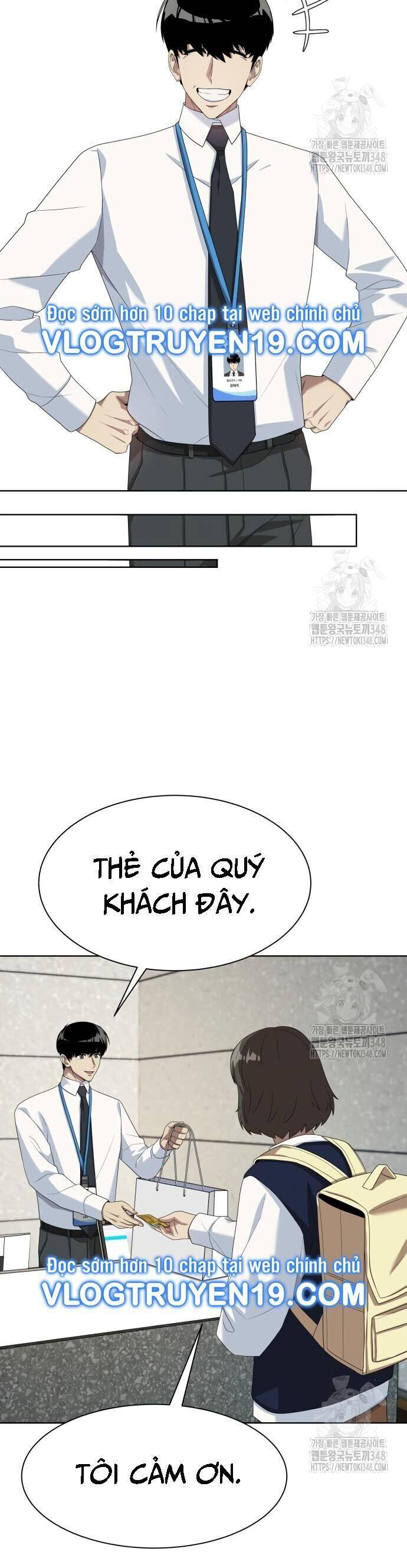 Từ Nhân Viên Vạn Năng Trở Thành Huyền Thoại: Chapter 52