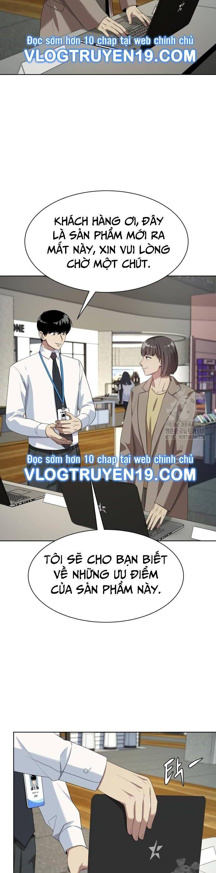 Từ Nhân Viên Vạn Năng Trở Thành Huyền Thoại: Chapter 52