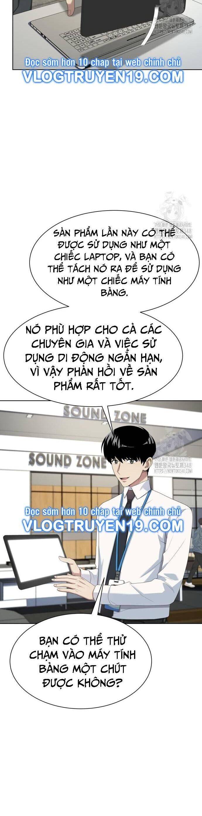 Từ Nhân Viên Vạn Năng Trở Thành Huyền Thoại: Chapter 52