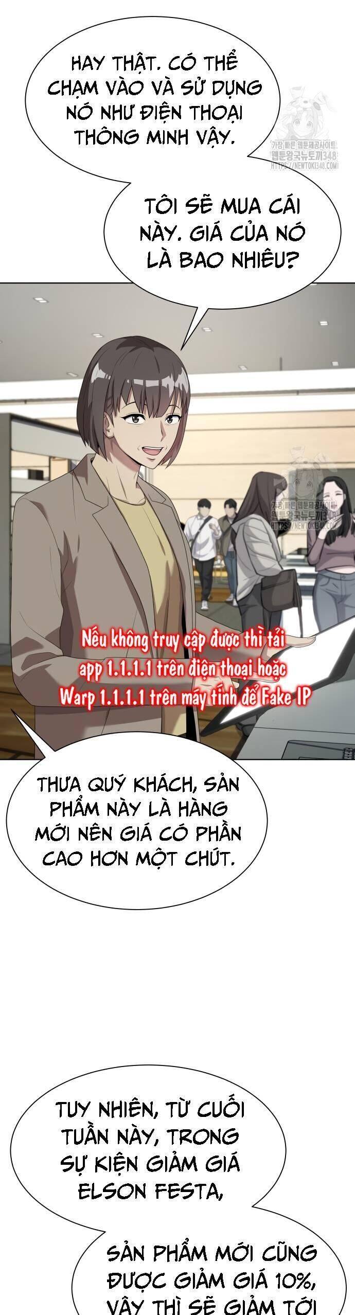 Từ Nhân Viên Vạn Năng Trở Thành Huyền Thoại: Chapter 52