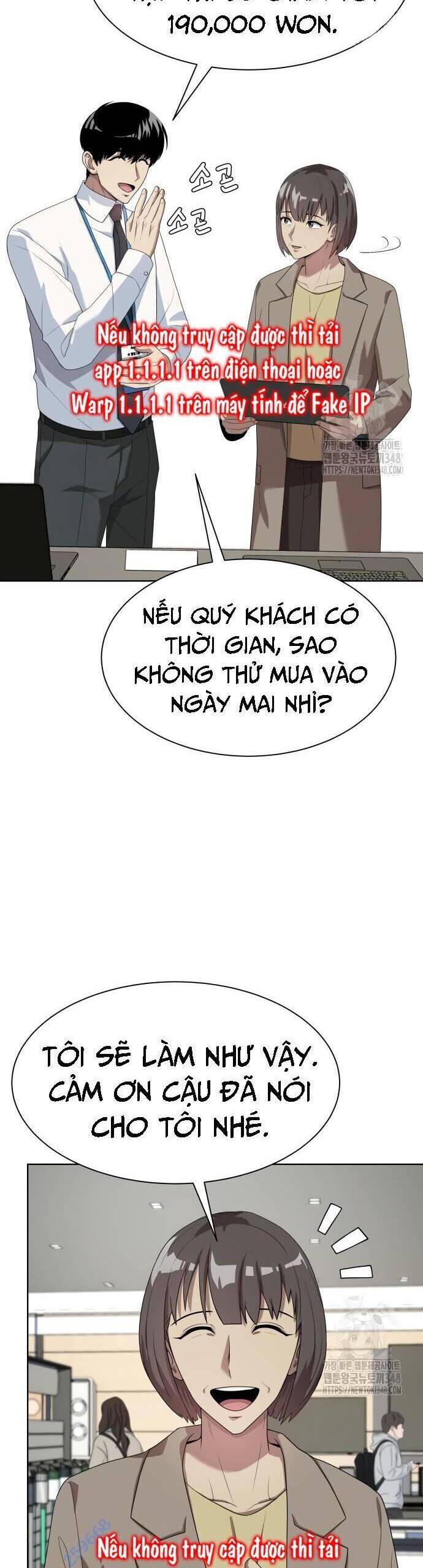 Từ Nhân Viên Vạn Năng Trở Thành Huyền Thoại: Chapter 52