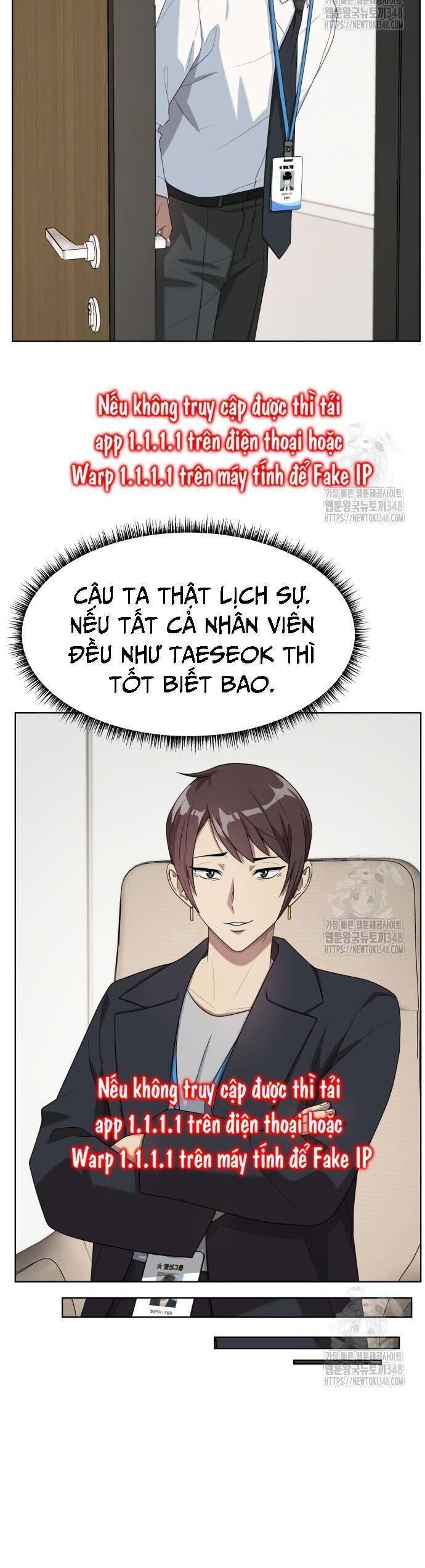 Từ Nhân Viên Vạn Năng Trở Thành Huyền Thoại: Chapter 52