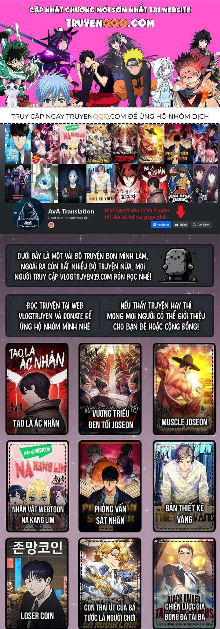 Từ Nhân Viên Vạn Năng Trở Thành Huyền Thoại: Chapter 53