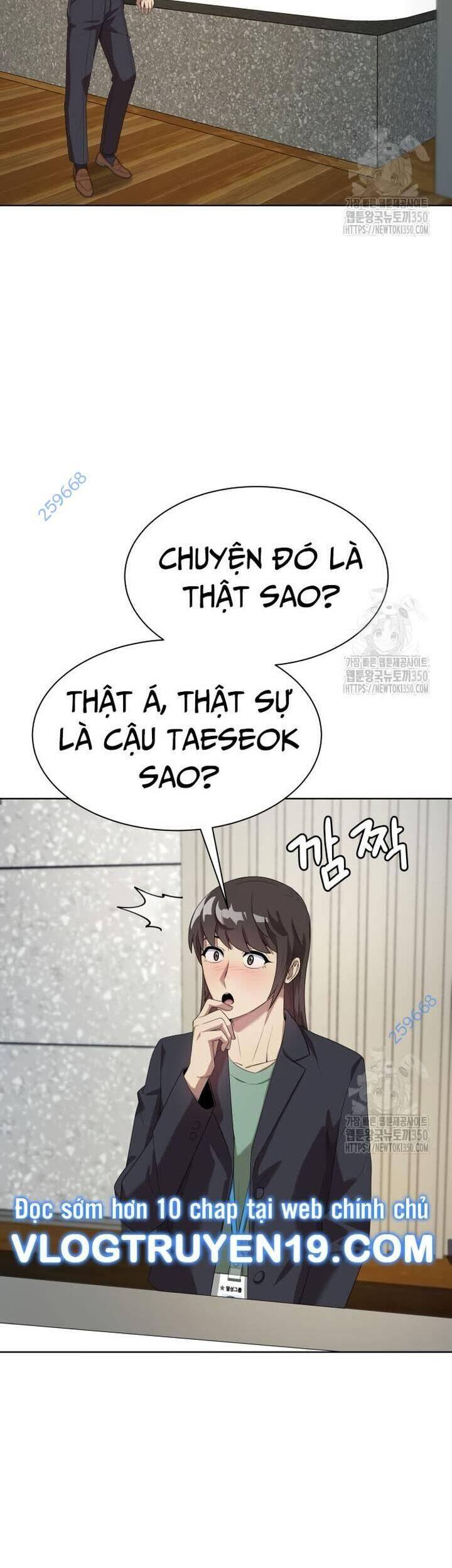 Từ Nhân Viên Vạn Năng Trở Thành Huyền Thoại: Chapter 53