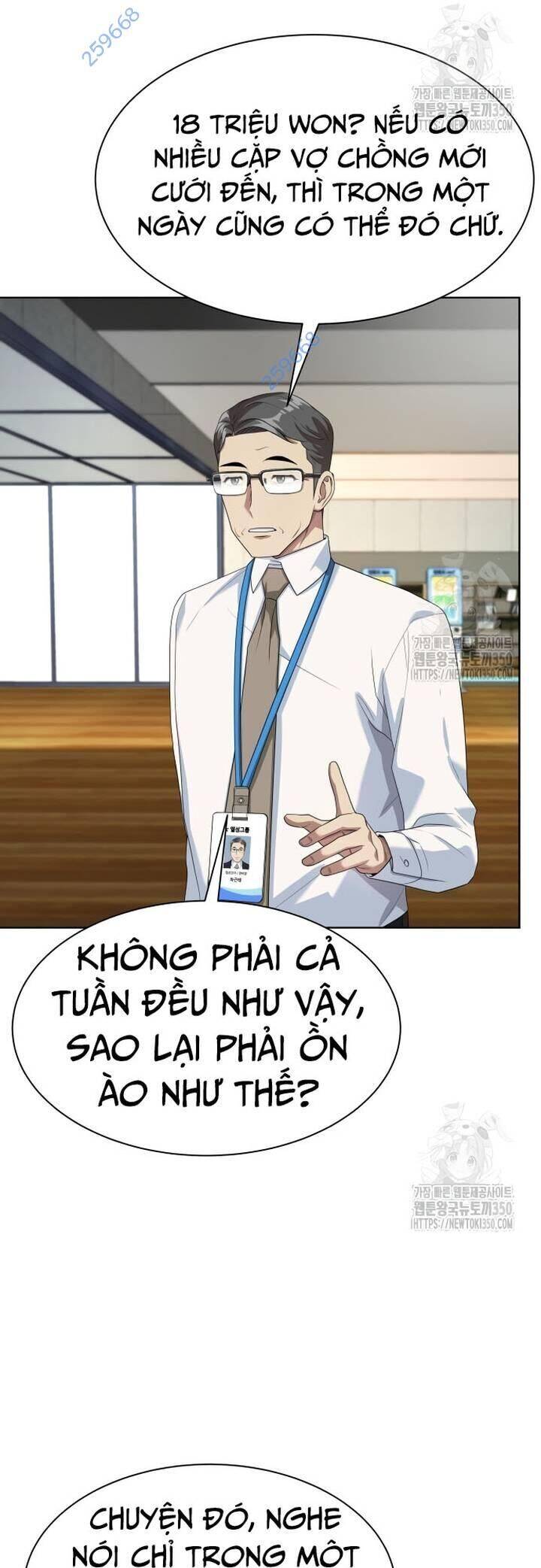Từ Nhân Viên Vạn Năng Trở Thành Huyền Thoại: Chapter 53