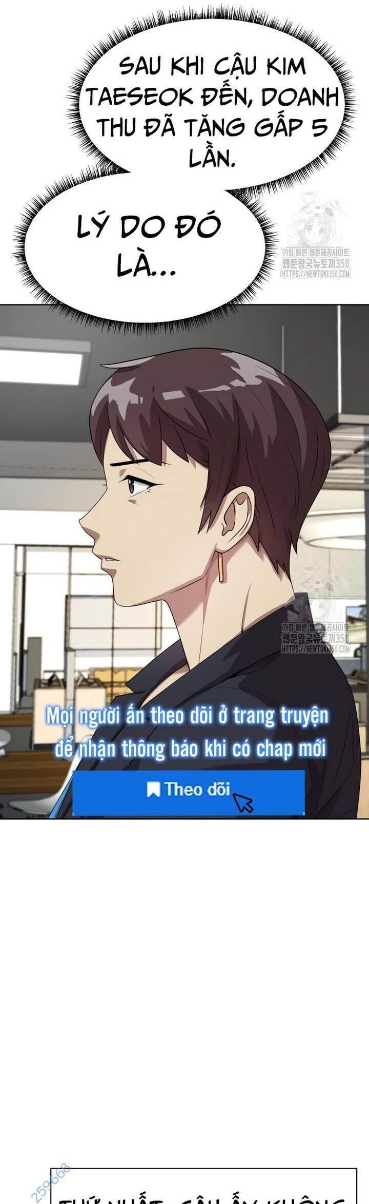 Từ Nhân Viên Vạn Năng Trở Thành Huyền Thoại: Chapter 53