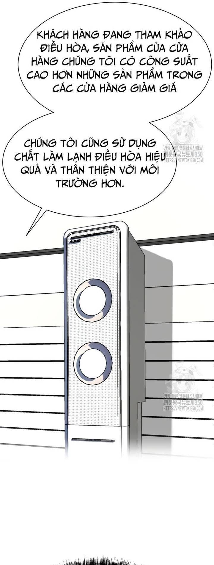 Từ Nhân Viên Vạn Năng Trở Thành Huyền Thoại: Chapter 53