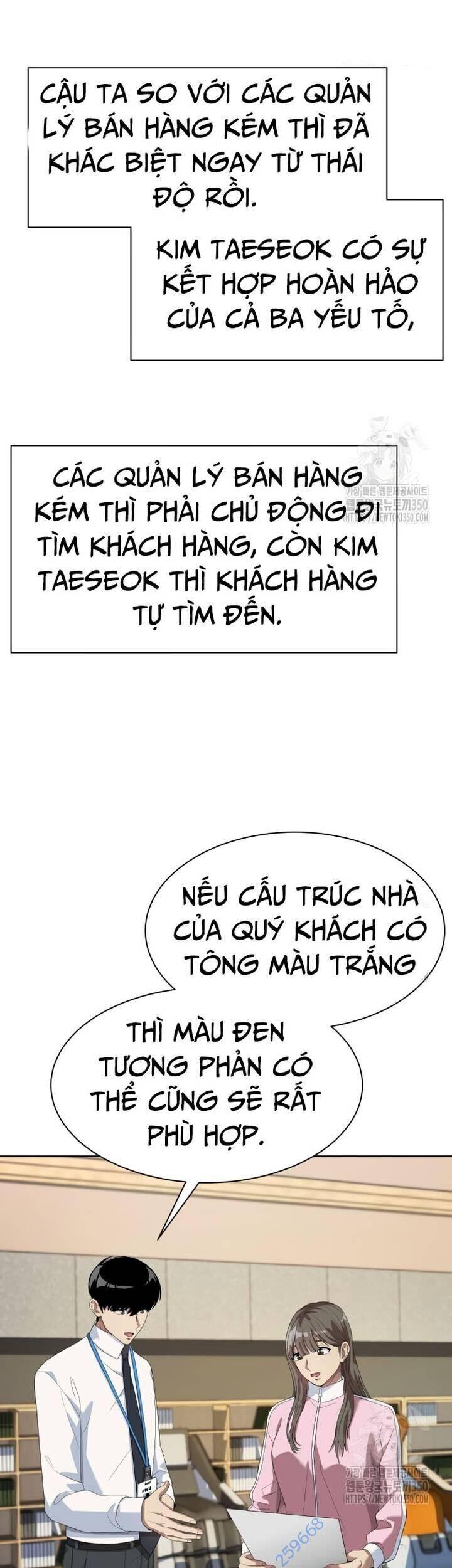 Từ Nhân Viên Vạn Năng Trở Thành Huyền Thoại: Chapter 53