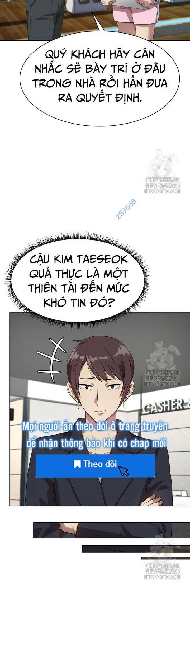 Từ Nhân Viên Vạn Năng Trở Thành Huyền Thoại: Chapter 53