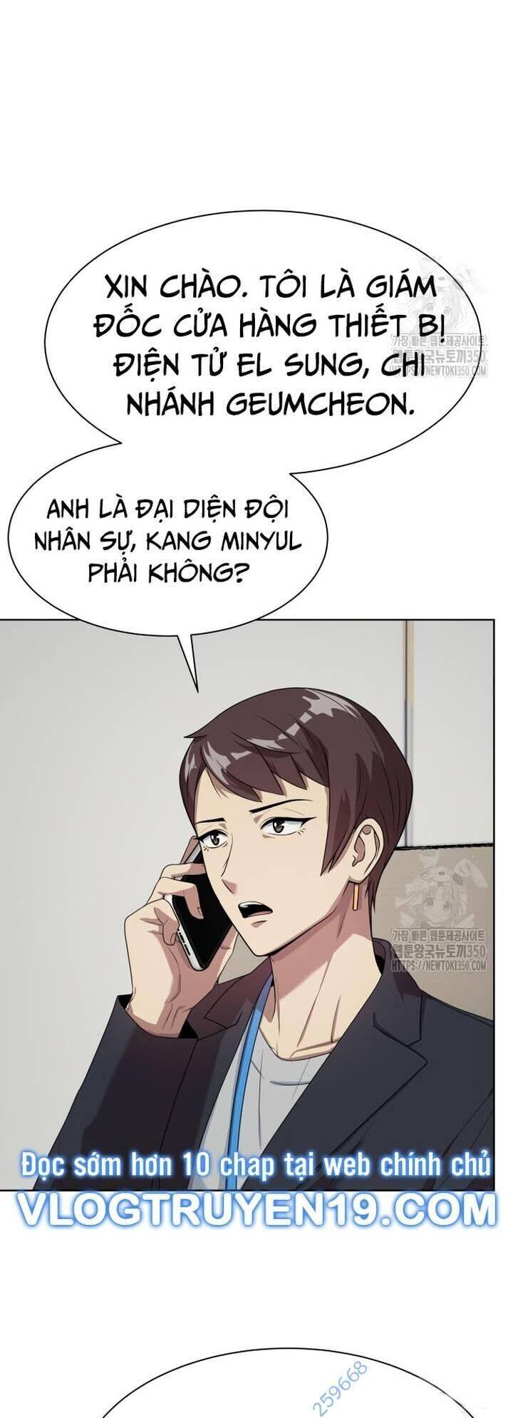 Từ Nhân Viên Vạn Năng Trở Thành Huyền Thoại: Chapter 53