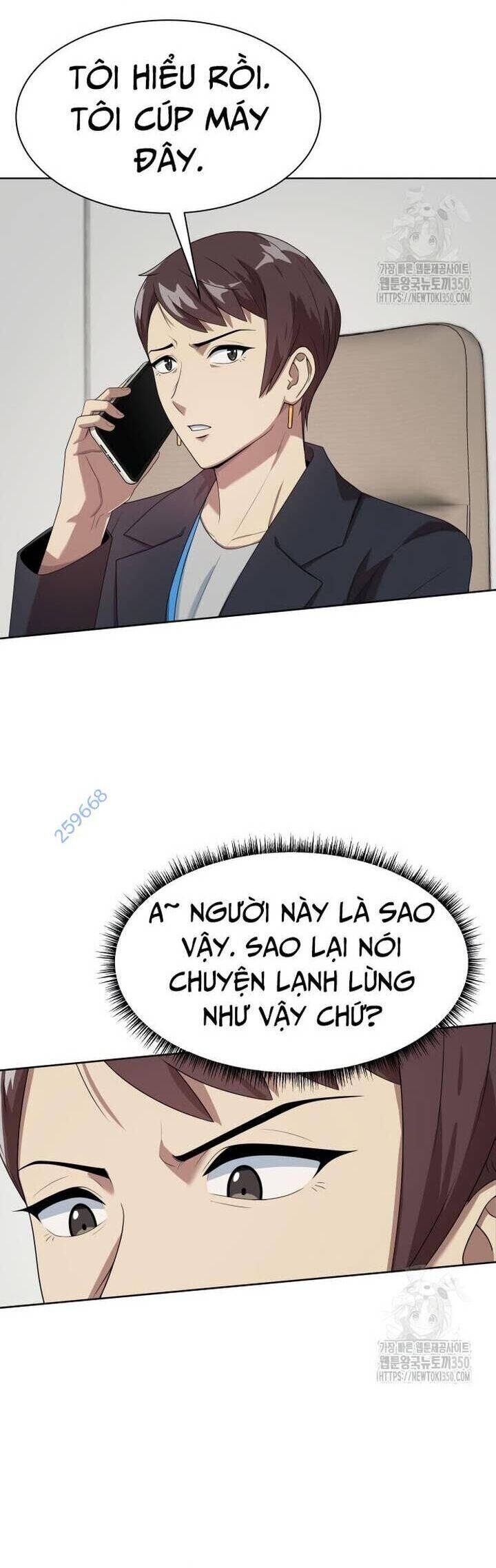 Từ Nhân Viên Vạn Năng Trở Thành Huyền Thoại: Chapter 53