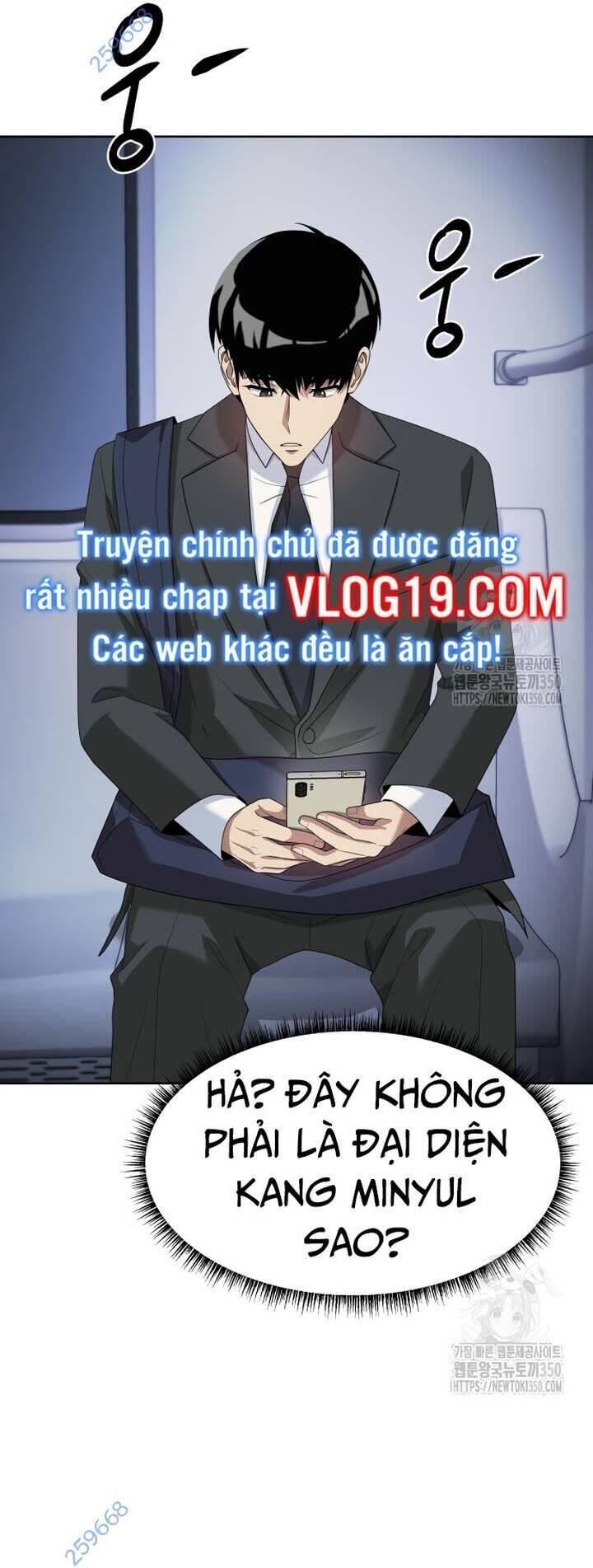 Từ Nhân Viên Vạn Năng Trở Thành Huyền Thoại: Chapter 53