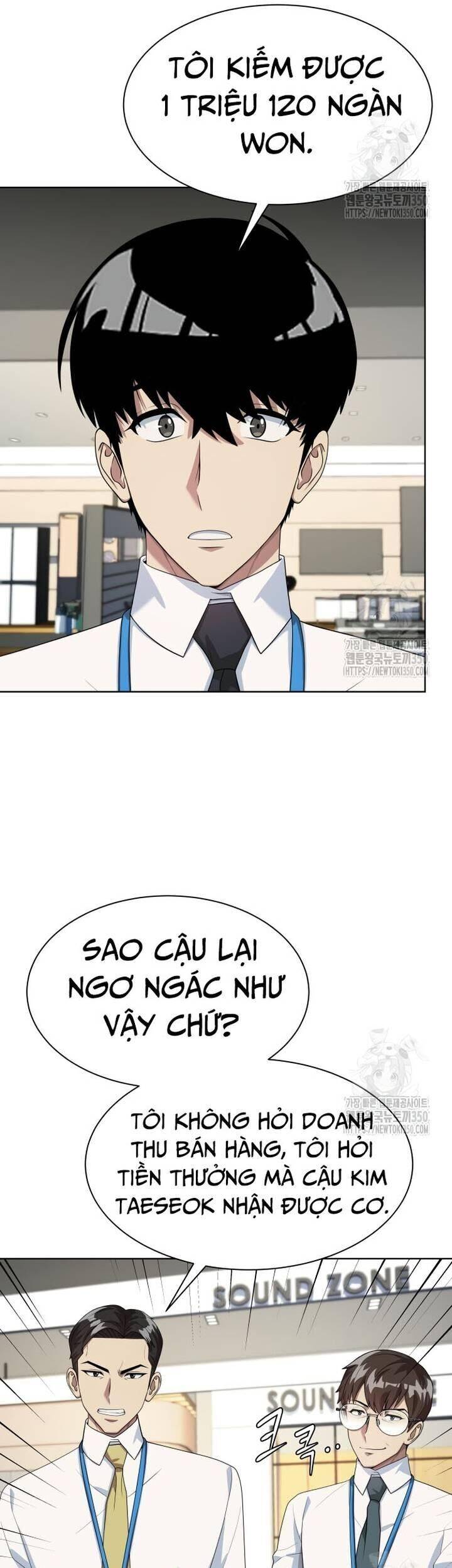 Từ Nhân Viên Vạn Năng Trở Thành Huyền Thoại: Chapter 53