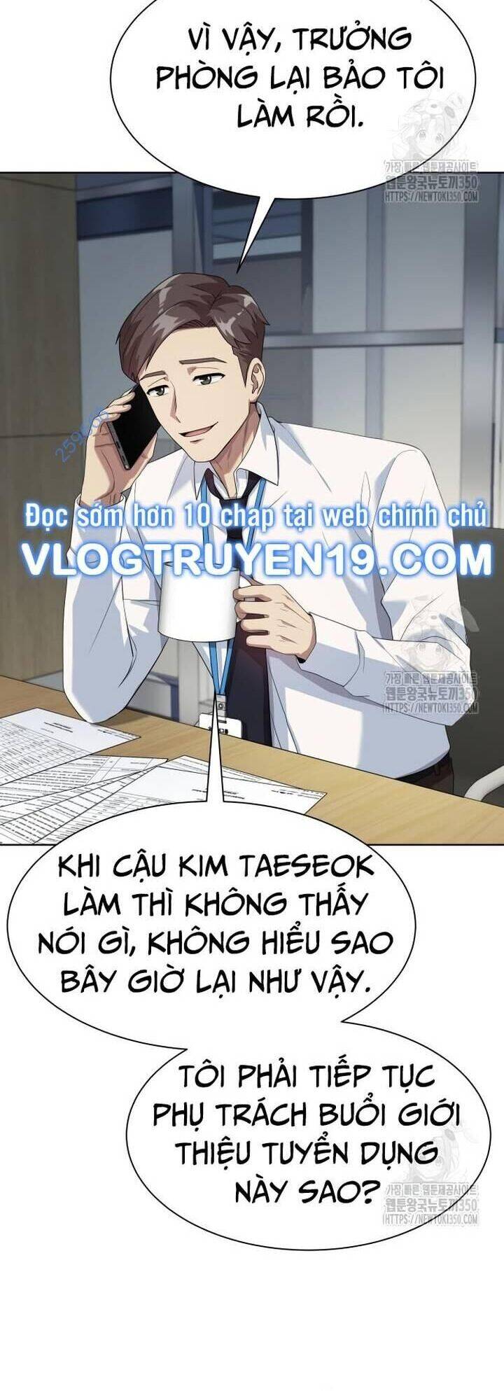 Từ Nhân Viên Vạn Năng Trở Thành Huyền Thoại: Chapter 53