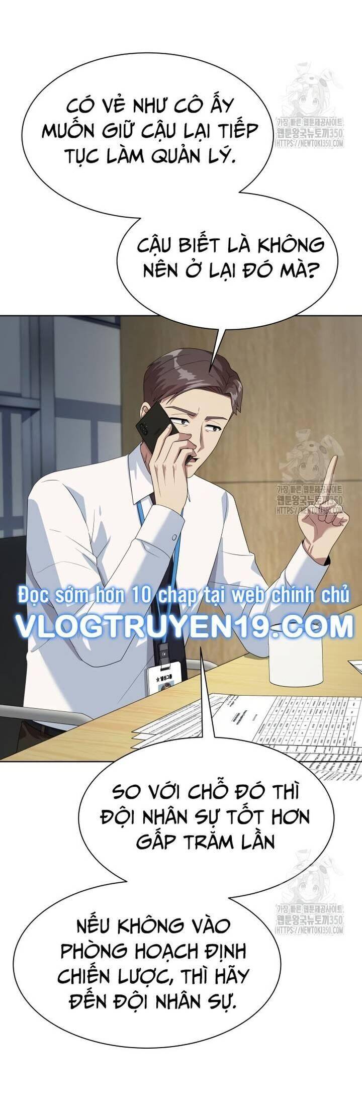 Từ Nhân Viên Vạn Năng Trở Thành Huyền Thoại: Chapter 53
