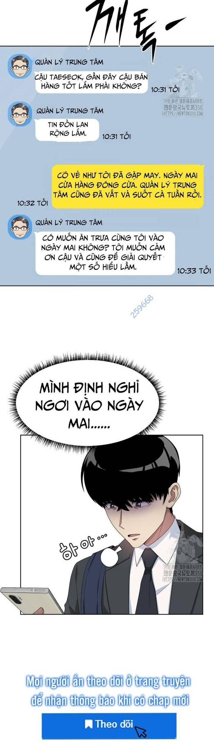 Từ Nhân Viên Vạn Năng Trở Thành Huyền Thoại: Chapter 53