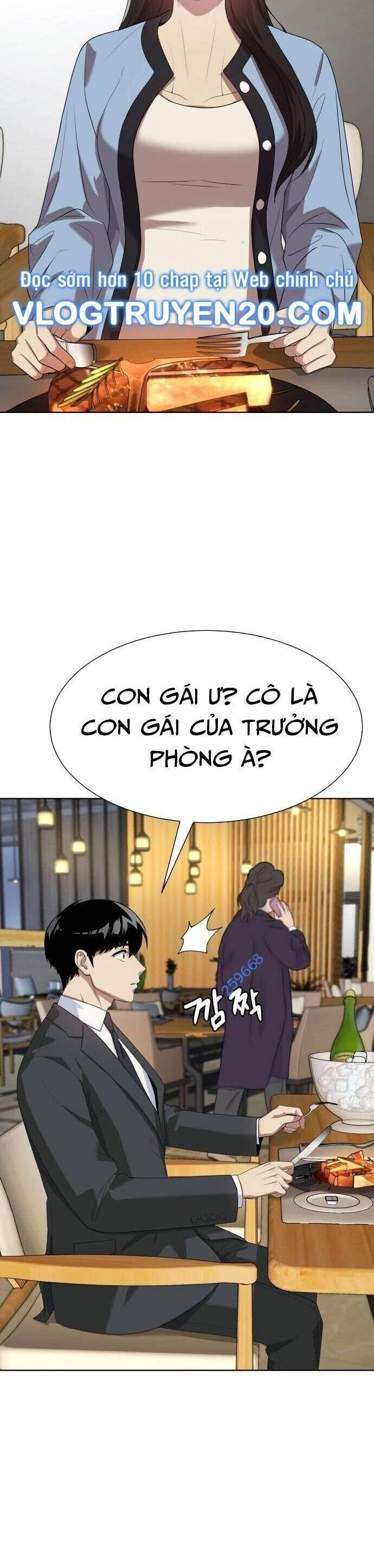Từ Nhân Viên Vạn Năng Trở Thành Huyền Thoại: Chapter 54
