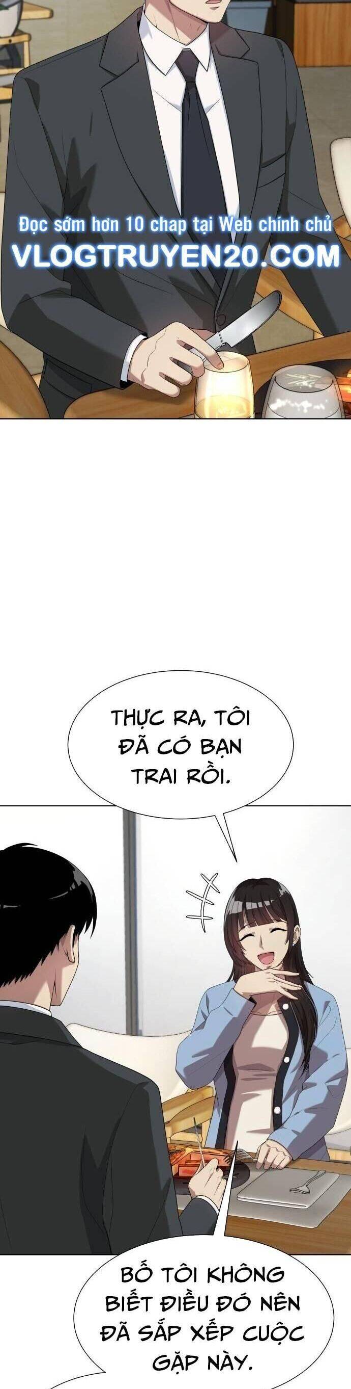 Từ Nhân Viên Vạn Năng Trở Thành Huyền Thoại: Chapter 54