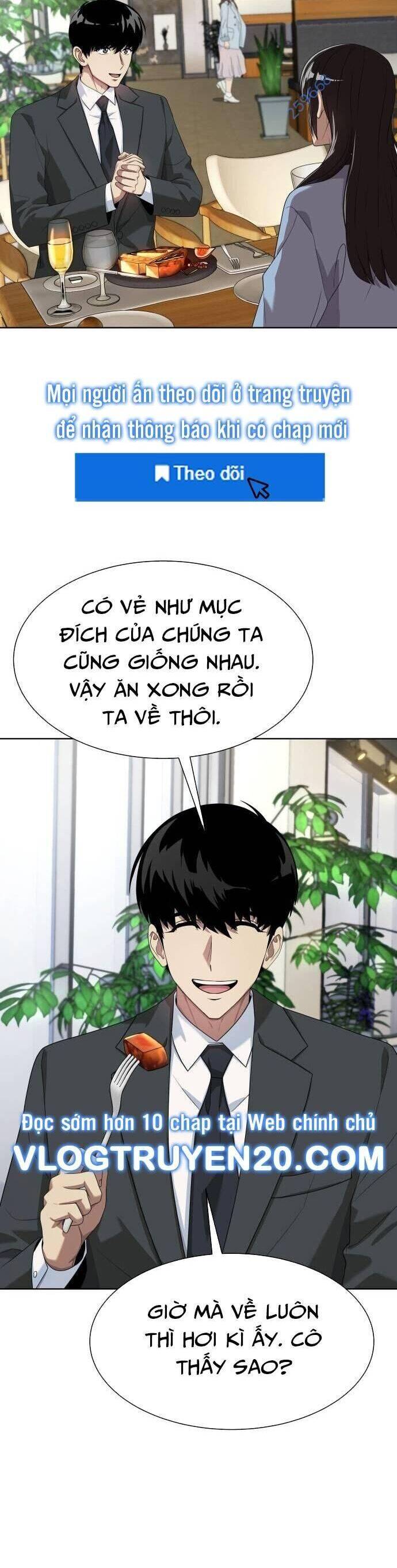 Từ Nhân Viên Vạn Năng Trở Thành Huyền Thoại: Chapter 54