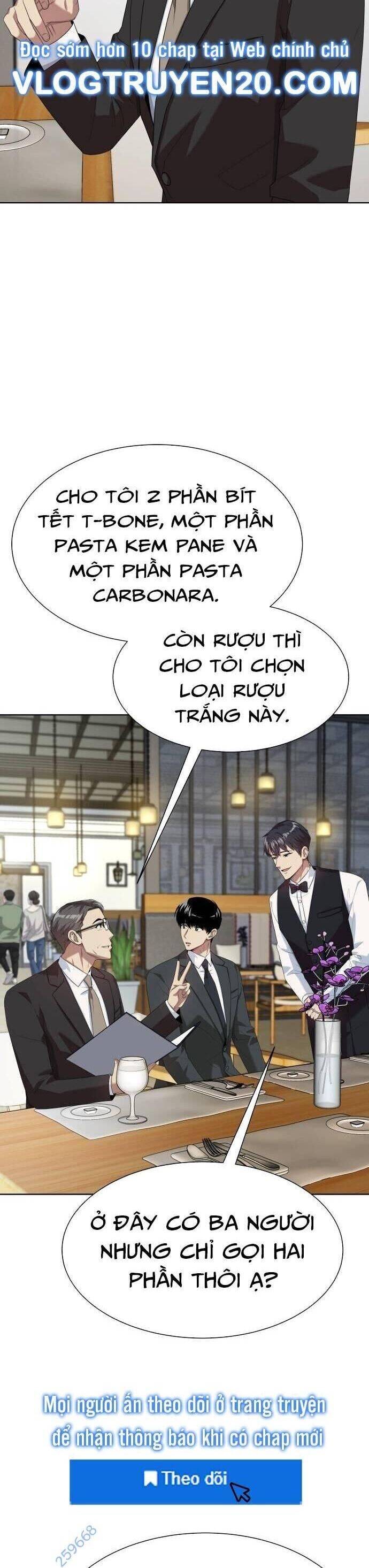 Từ Nhân Viên Vạn Năng Trở Thành Huyền Thoại: Chapter 54