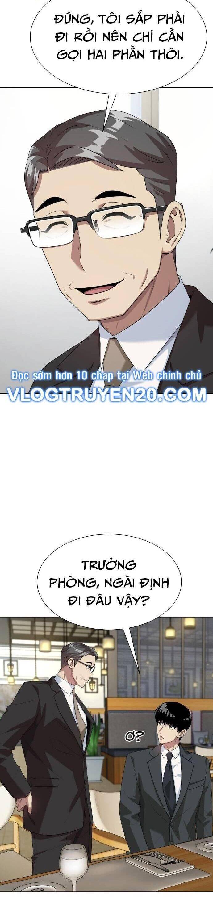 Từ Nhân Viên Vạn Năng Trở Thành Huyền Thoại: Chapter 54