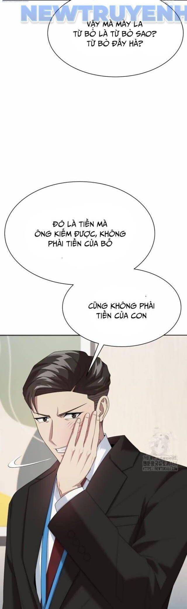 Từ Nhân Viên Vạn Năng Trở Thành Huyền Thoại: Chapter 60