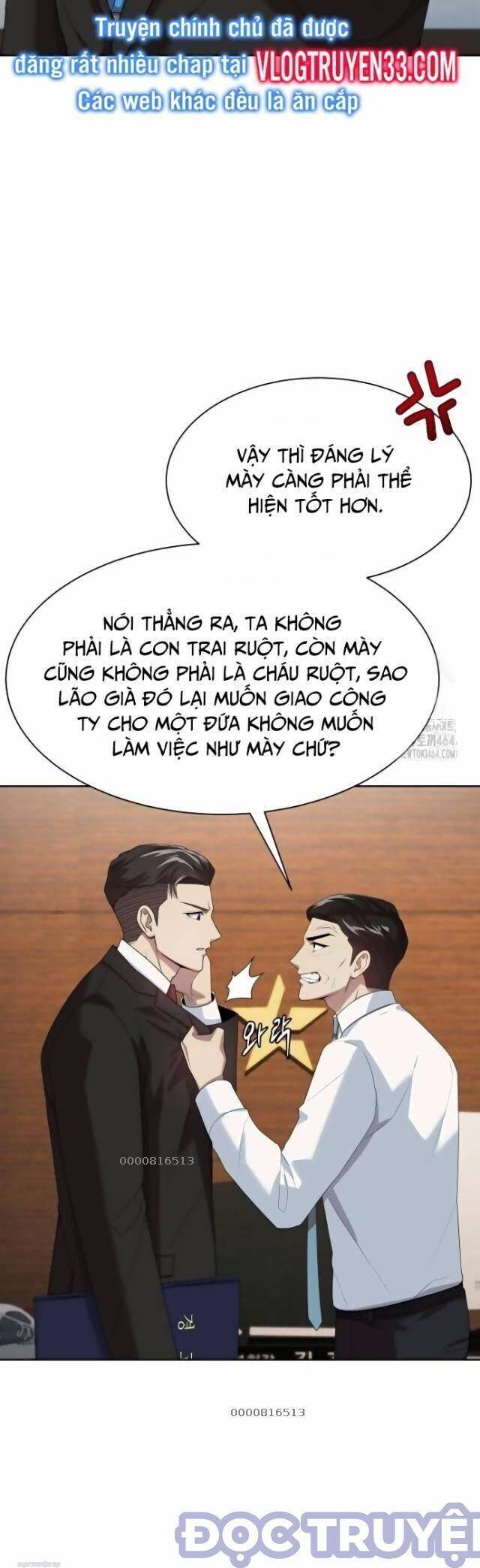 Từ Nhân Viên Vạn Năng Trở Thành Huyền Thoại: Chapter 60
