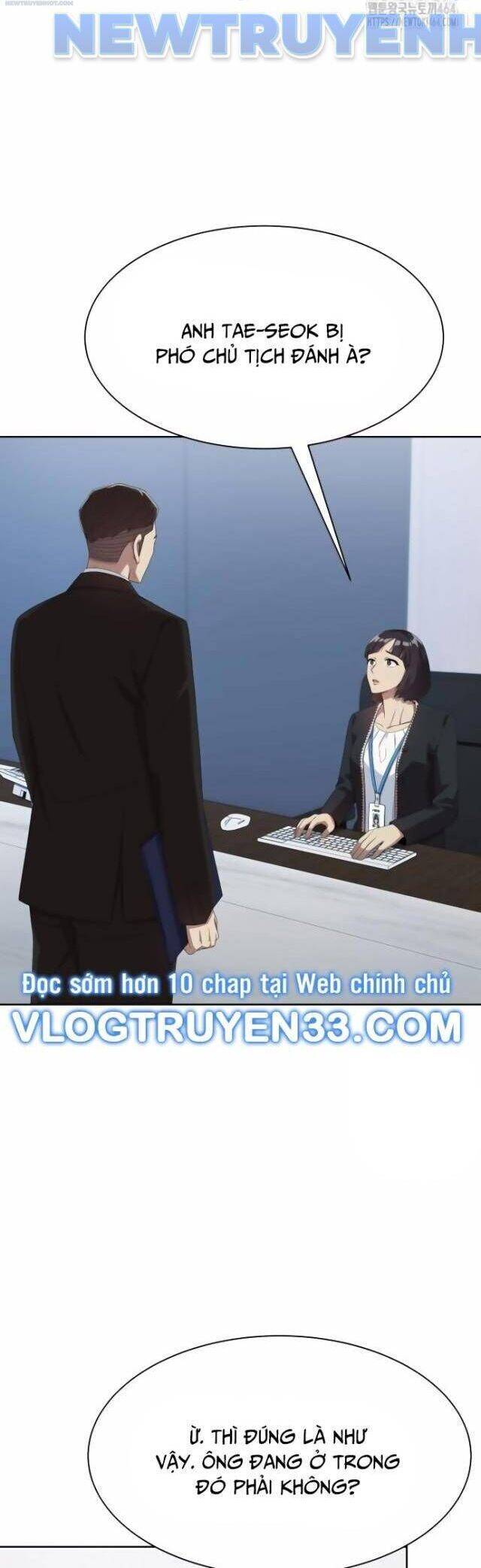 Từ Nhân Viên Vạn Năng Trở Thành Huyền Thoại: Chapter 60