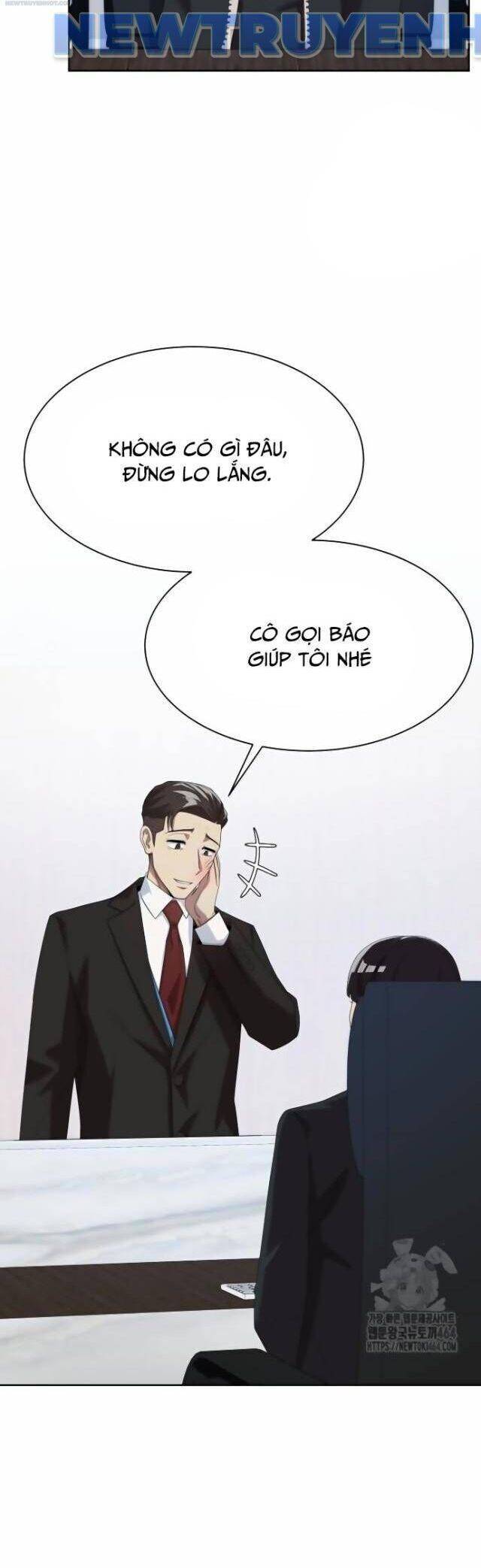 Từ Nhân Viên Vạn Năng Trở Thành Huyền Thoại: Chapter 60
