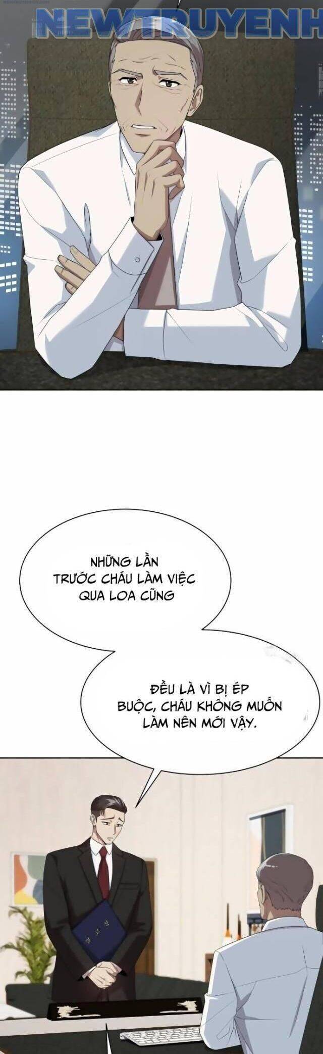 Từ Nhân Viên Vạn Năng Trở Thành Huyền Thoại: Chapter 60