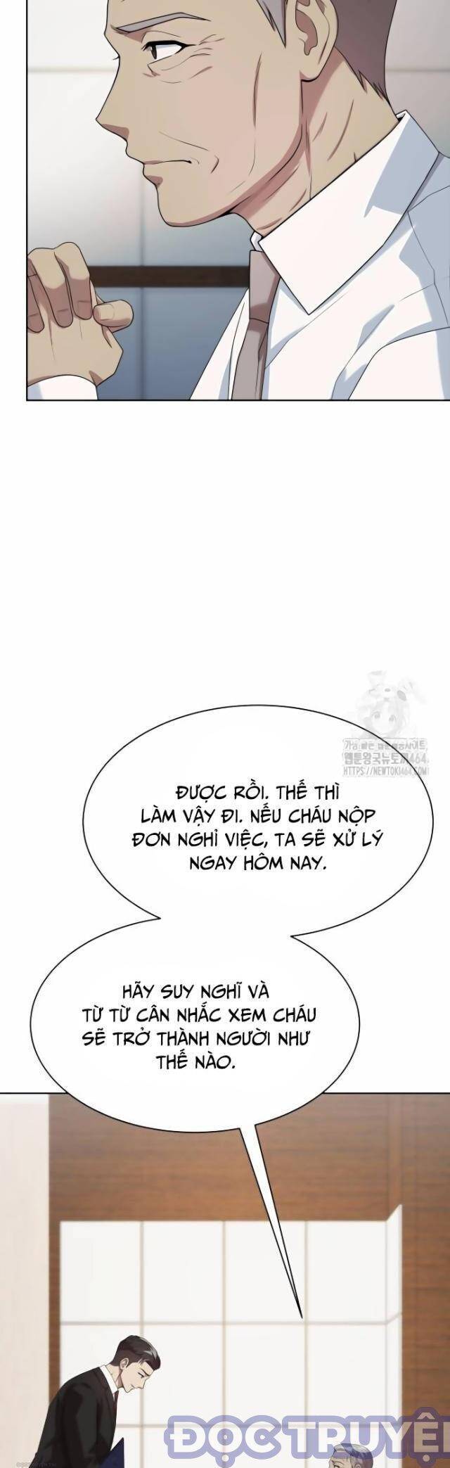 Từ Nhân Viên Vạn Năng Trở Thành Huyền Thoại: Chapter 60